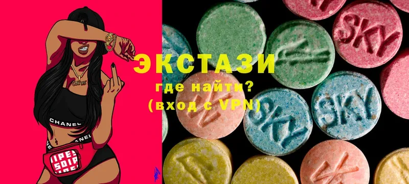 Ecstasy 99%  купить наркоту  Касимов 