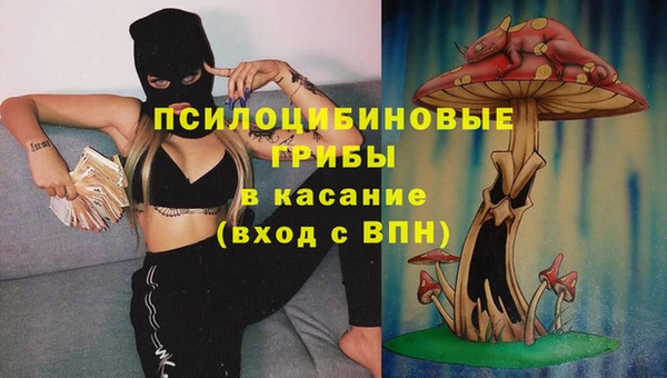 мдма Вязники